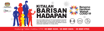 barisan hadapan.png